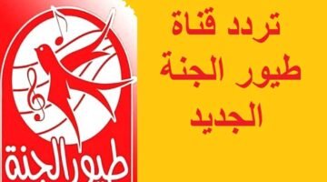 القناص الرياضي