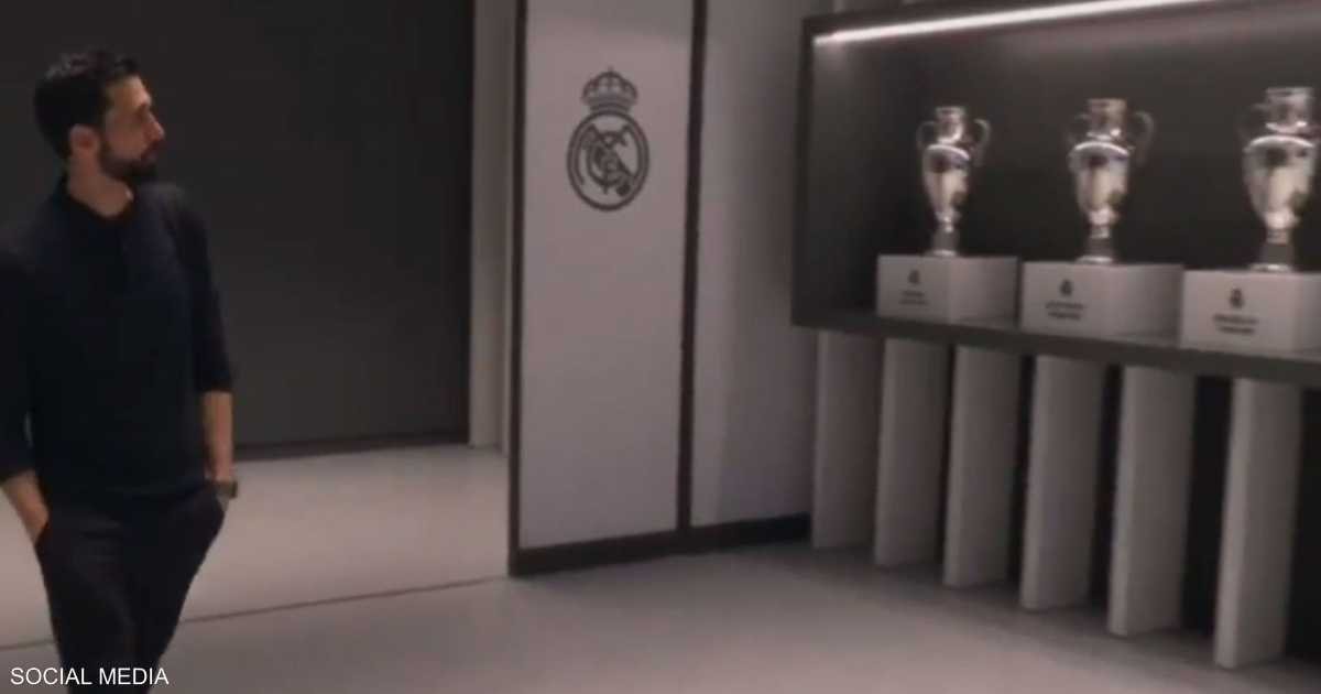 «لقطات كؤوس ريال مدريد تثير الجدل… الرد المفاجئ من أربيلوا»