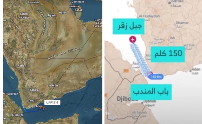«كشف قاعدة جوية سرية في جزيرة يمنية» نشاط عسكري إماراتي يتصدر المشهد في موقع استراتيجي
