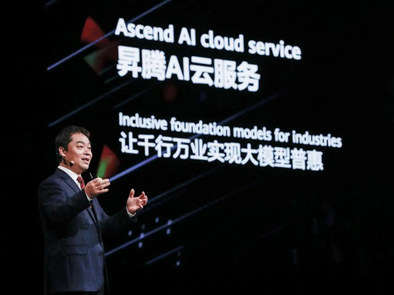 «قفزة هائلة في عدد المستخدمين» هواوي تحقق نموًا بثماني مرات في خدمات Ascend AI السحابية