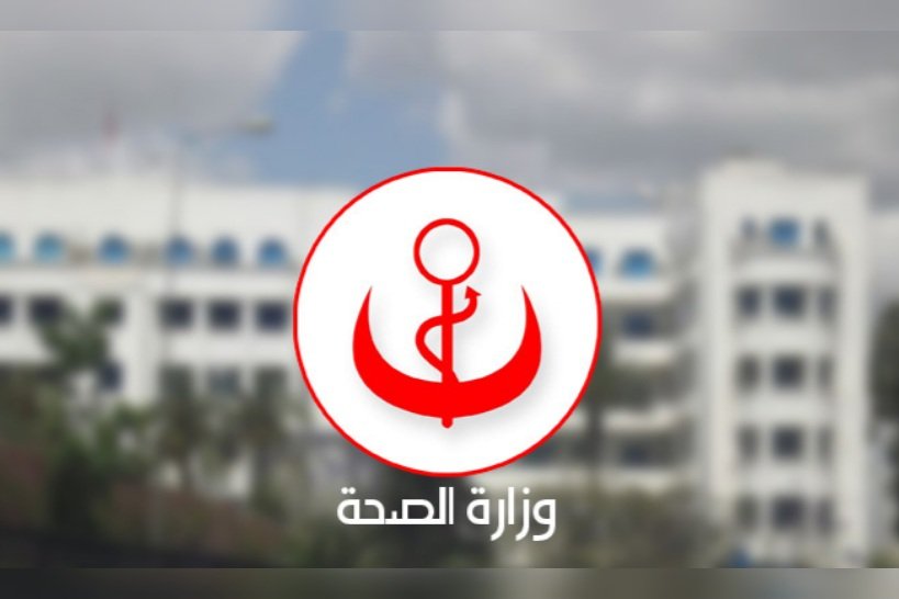 «التوعية بخطر فيروس الورم الحليمي» وزارة الصحة تكشف علاقة الفيروس بسرطانات الفم والتناسلية