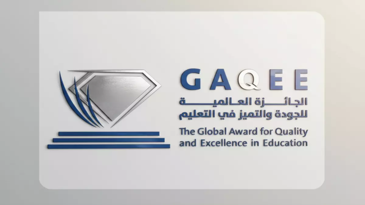 «تاريخ جديد للسعودية» اليونسكو تعلن عن جائزة بمليون دولار تغيّر ملامح التعليم العالمي