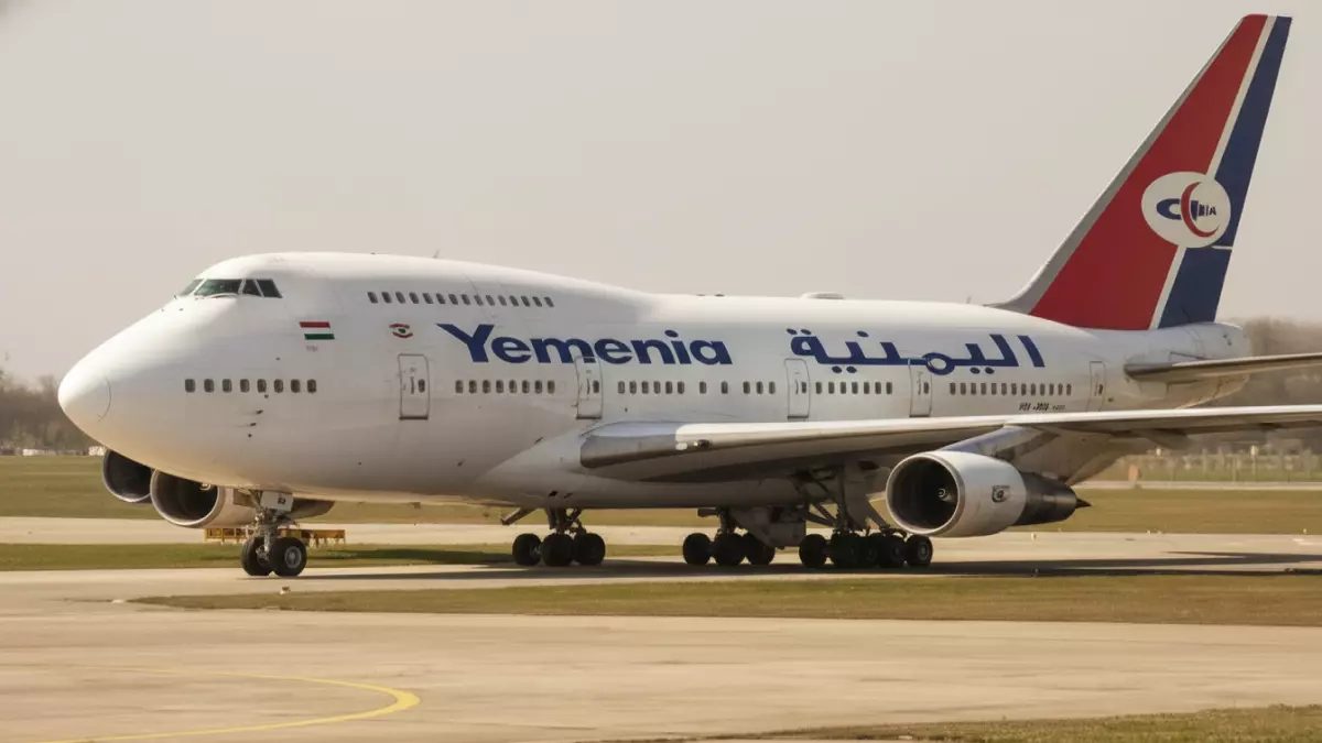 «عروض مذهلة من الخطوط الجوية اليمنية» تخفيضات تاريخية على رحلات الرياض-عدن بدءًا من 26 يناير