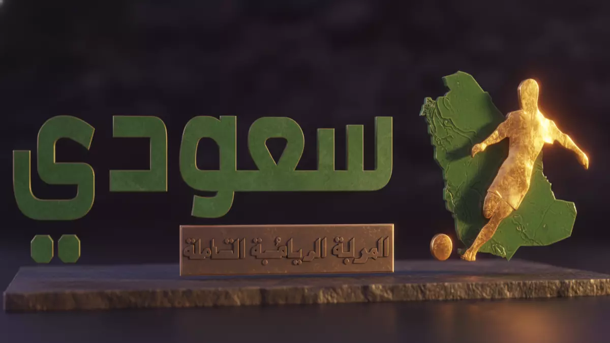 «مواجهة نارية في كامب نو» برشلونة يستعد لمواجهة أوفييدو وسط حضور 90 ألف متفرج بحثًا عن تحطيم الرقم القياسي