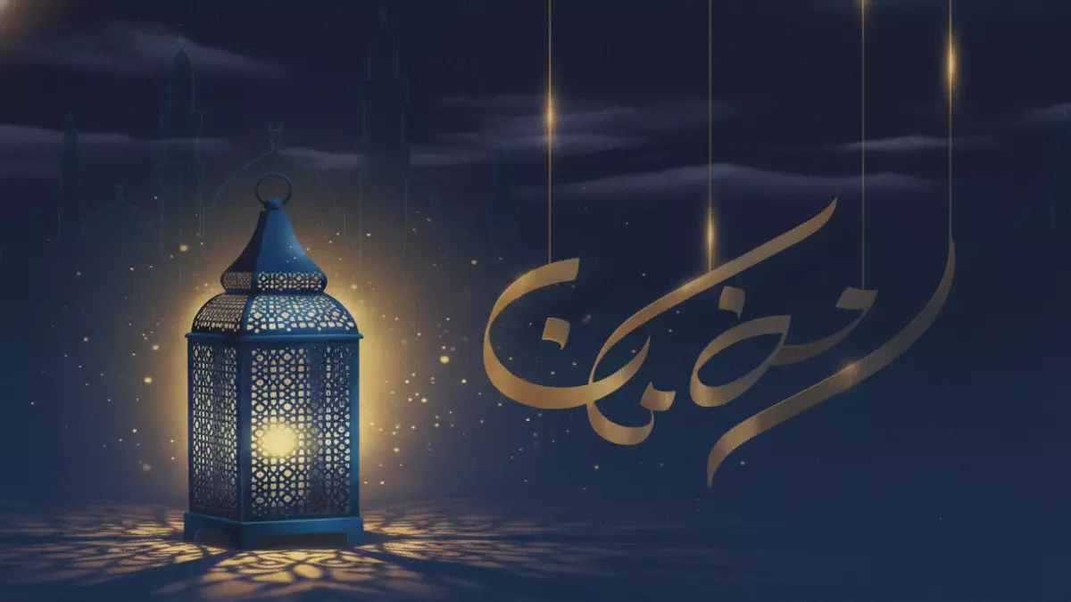 «تعلم كيف تستفيد من 11 يوماً إضافياً للدراسة خلال شهر رمضان بفضل حل وزارة التعليم السعودية»