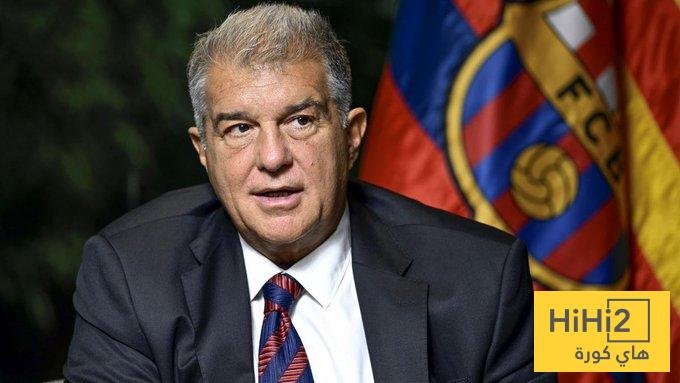 «برشلونة يتعرض لصدمة جراء تصريحات لابورتا»