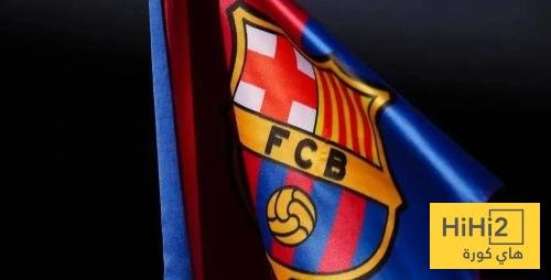 «صفقة انتقال جوهرة برشلونة إلى كومو تثير تساؤلات حول القيمة الحقيقية»