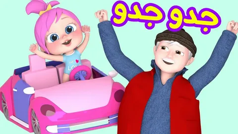 "أغاني جديدة".. تردد قناة وناسة الجديد على نايل سات لمتابعة أروع أغاني لولو المميزة