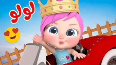 بالخطوات.. طريقة ضبط تردد قناة وناسة 2026 نايل سات وعرب سات