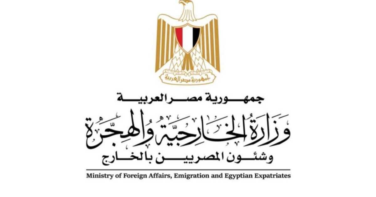 مصر تعلن تضامنها مع دول الخليج لمواجهة التهديدات الإرهابية