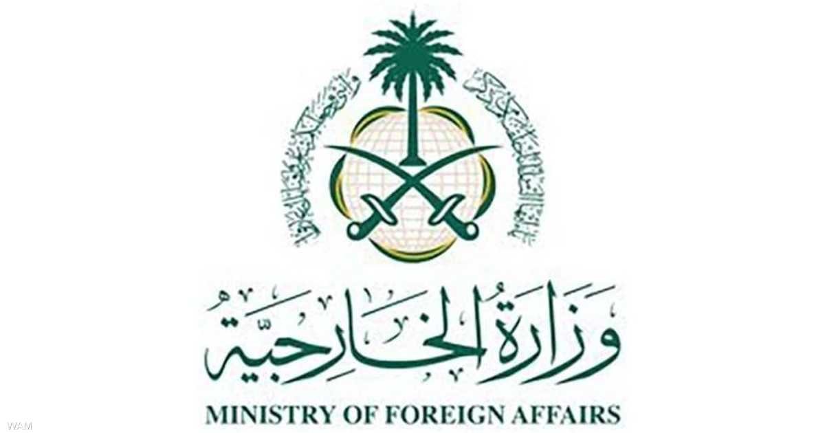 «تعازي السعودية للإمارات والكويت في استشهاد عسكريين»