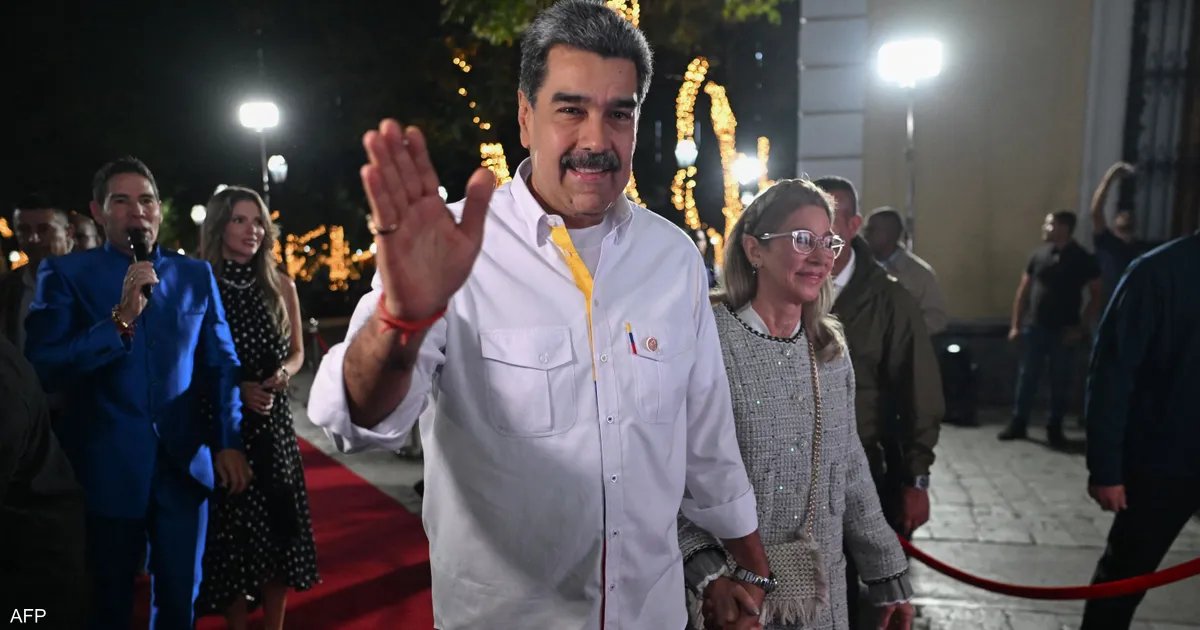 تفاصيل جديدة حول حياة مادورو وزوجته خلف القضبان