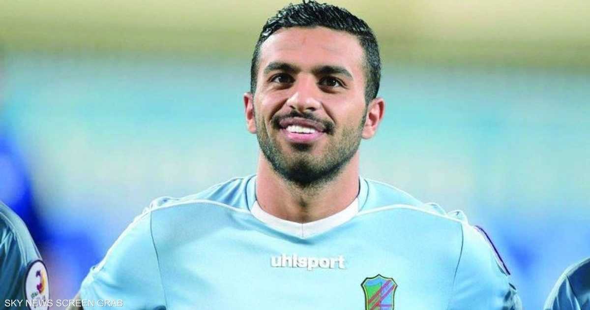 «فقدان مؤلم» الاتحاد الكويتي ينعي لاعبه الذي توفي أثناء أداء واجبه العسكري