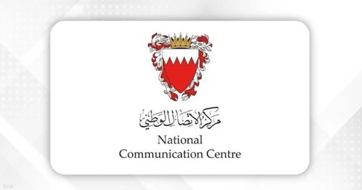 «السيطرة على حريق في منشأة بالمعامير بعد اعتداء إيراني»