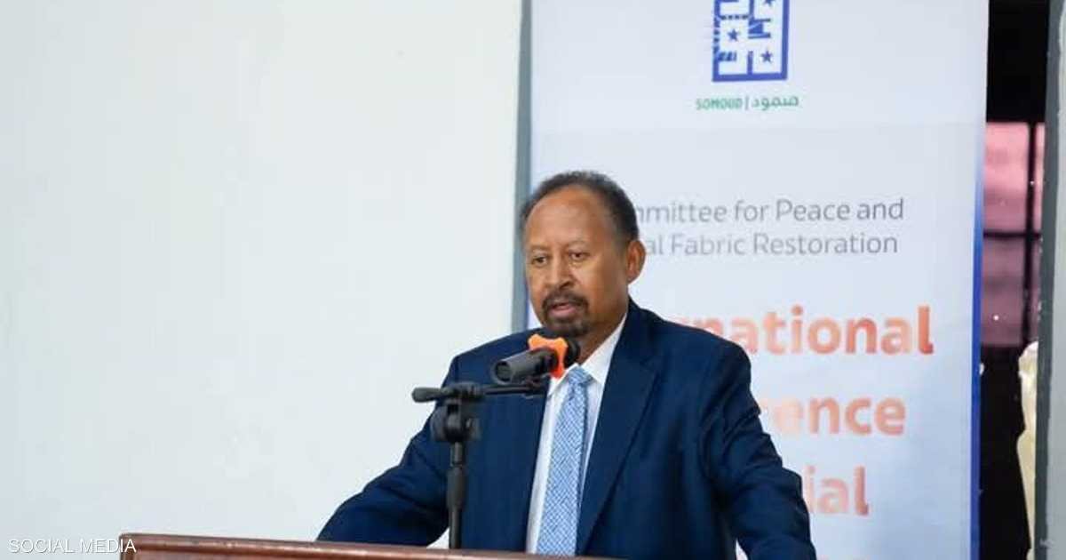 «ترحيب حمدوك بتصنيف الإخوان المسلمين في السودان منظمة إرهابية»