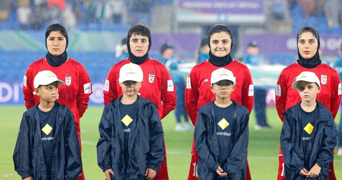 «اللجوء في أستراليا» أزمة لاعبات إيران تتكشف وتواصل حراك المعارضة