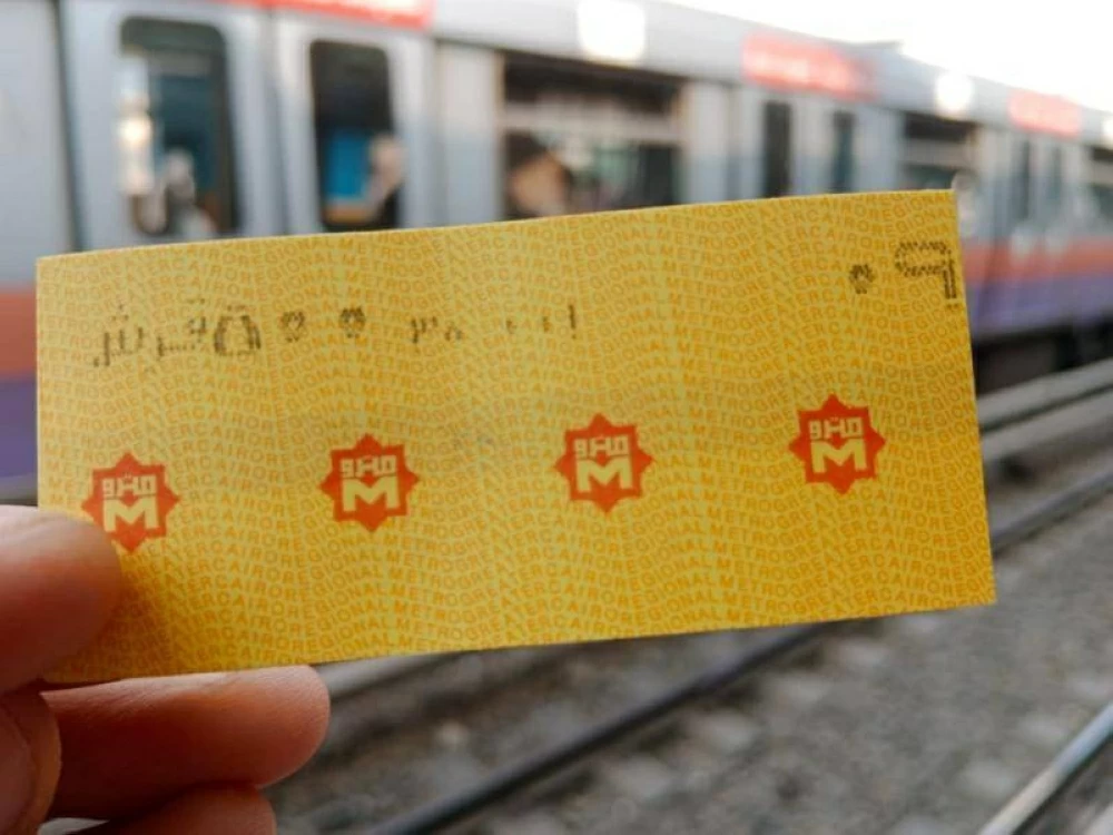 الحكومة تكشف عن أسعار تذاكر المترو الجديدة لعام 2026 لجميع الخطوط