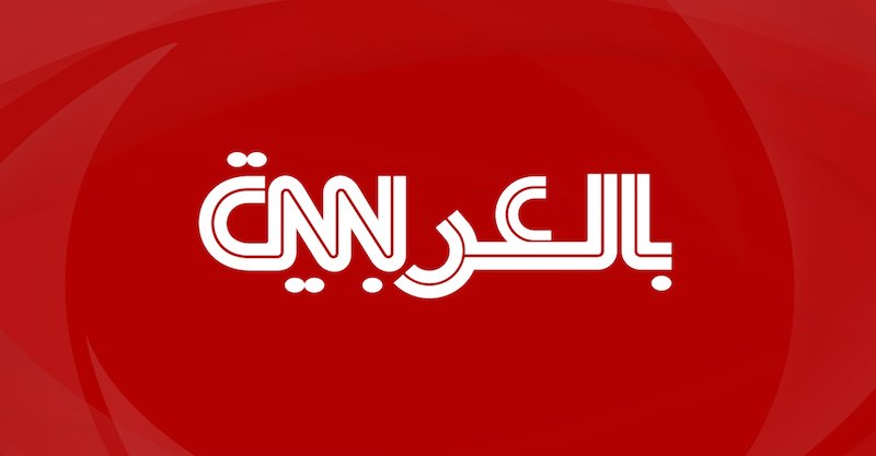 «مواجهة مثيرة بين صلاح ومدرب وولفرهامبتون تجذب الانتباه»