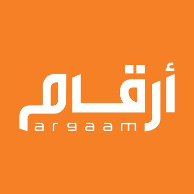 «قفزة في الأرباح» أسمنت الرياض تسجل 207.8 مليون ريال بنهاية 2025 وتراجع الربع الرابع إلى 59.9 مليون ريال بواقع 26%