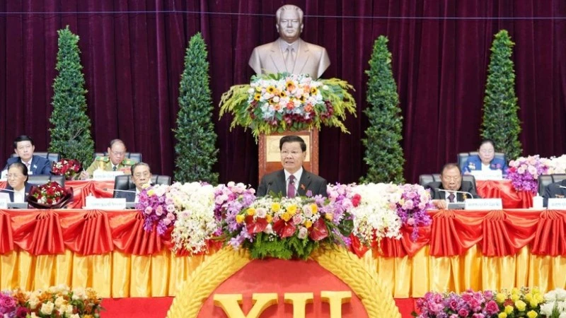 تهنئة بمناسبة الذكرى الحادية والسبعين لتأسيس الحزب الثوري الشعبي اللاوسي