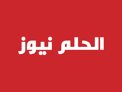 موعد مباراة الأهلي وسيراميكا في نهائي الدوري المصري الممتاز