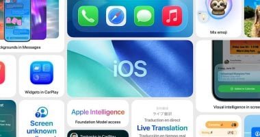 تحديث iOS 27 يعزز سرعة الأداء ويضمن استقرار النظام للمستخدمين