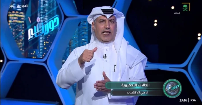 «نصيحة القحطاني للجنة الحكام حول المرشح لكأس العالم» القحطاني يقدم رؤيته للارتقاء بصناعة تحكيم كرة القدم في أروقة المونديال