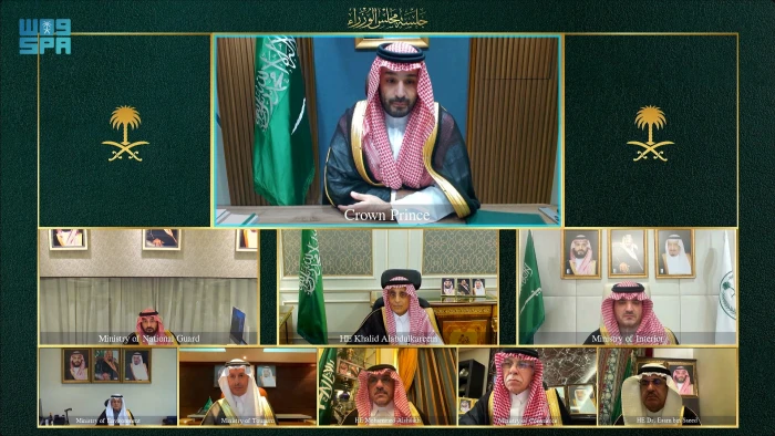 «قرارات هامة من مجلس الوزراء برئاسة ولي العهد عبر الاتصال المرئي» ترقيات جديدة إلى سفير ووزير مفوض في المرتبة 14