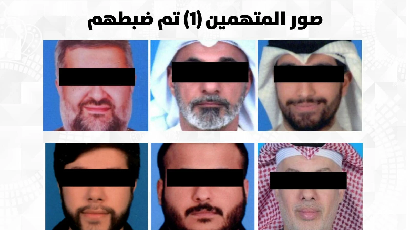 الكويت تكشف شبكة إرهابية خطيرة مرتبطة بـ«حزب الله» وتفشل مخططاً كبيراً