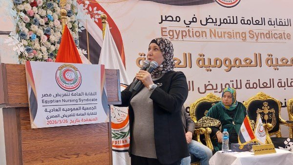 زيادة معاشات التمريض.. كيف حسّنت النقابة العامة وضعها المالي إلى 353 مليون جنيه؟