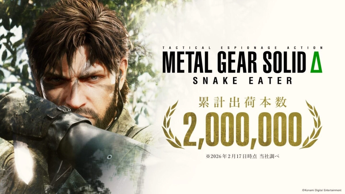 «نجاح مدوي» مبيعات لعبة Metal Gear Solid Delta: Snake Eater تتجاوز الـ2 مليون نسخة