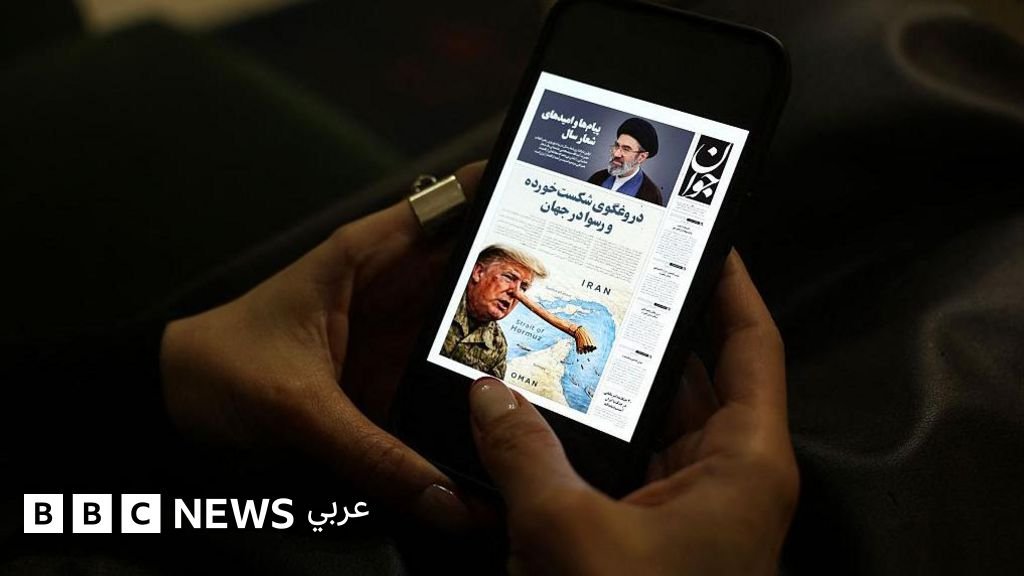 أخطاء شائعة يرتكبها المحللون الغربيون في تقييم الصراع بين ترامب وإيران