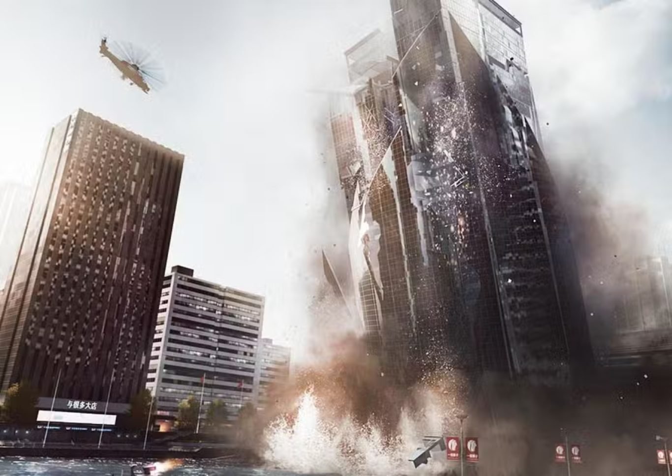 «استرجع ذكريات ما بعد الدراسة مع أفضل الألعاب – الجزء الرابع»