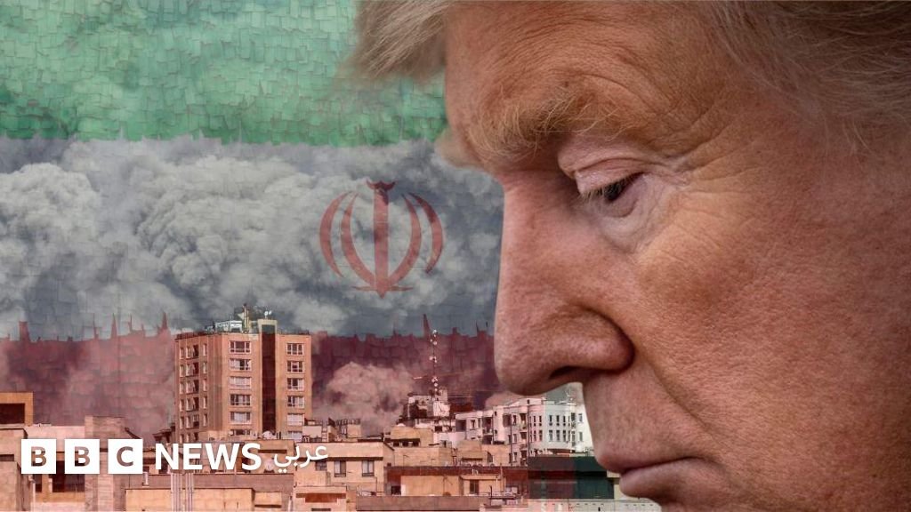 خطة ترامب المكونة من 15 نقطة لإنهاء الصراع ولماذا ترفضها إيران