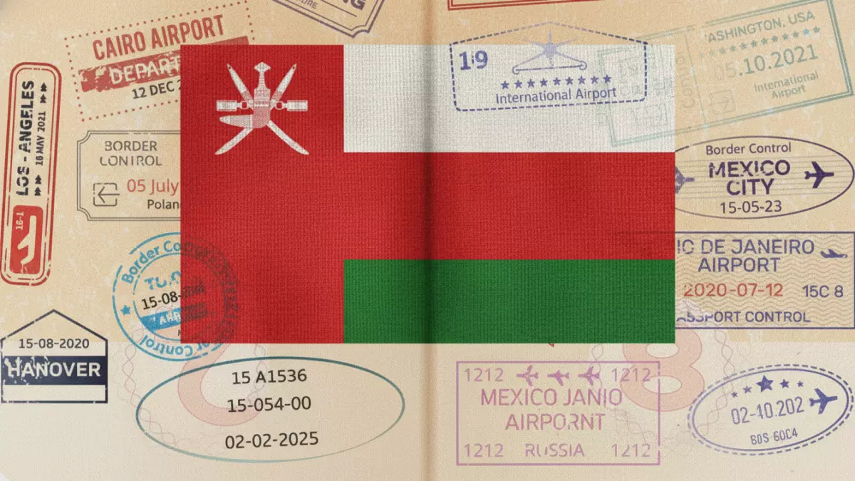 سلطنة عمان تلغي شرط عدم الممانعة في نقل الكفالة لتعزيز التوظيف وحرية الحركة