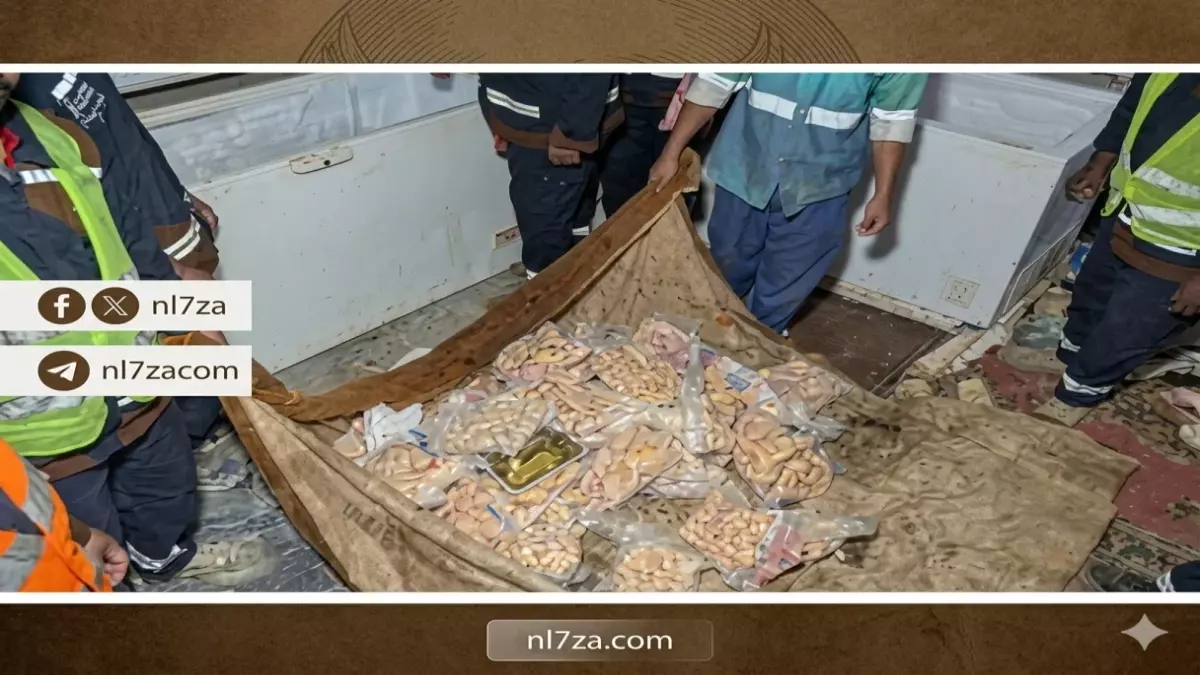 «فضيحة رمضان: 5 أطنان من الحلويات الفاسدة تُتلف في جدة، تفاصيل صادمة عن طريقة تحضيرها في بدروم مظلم»