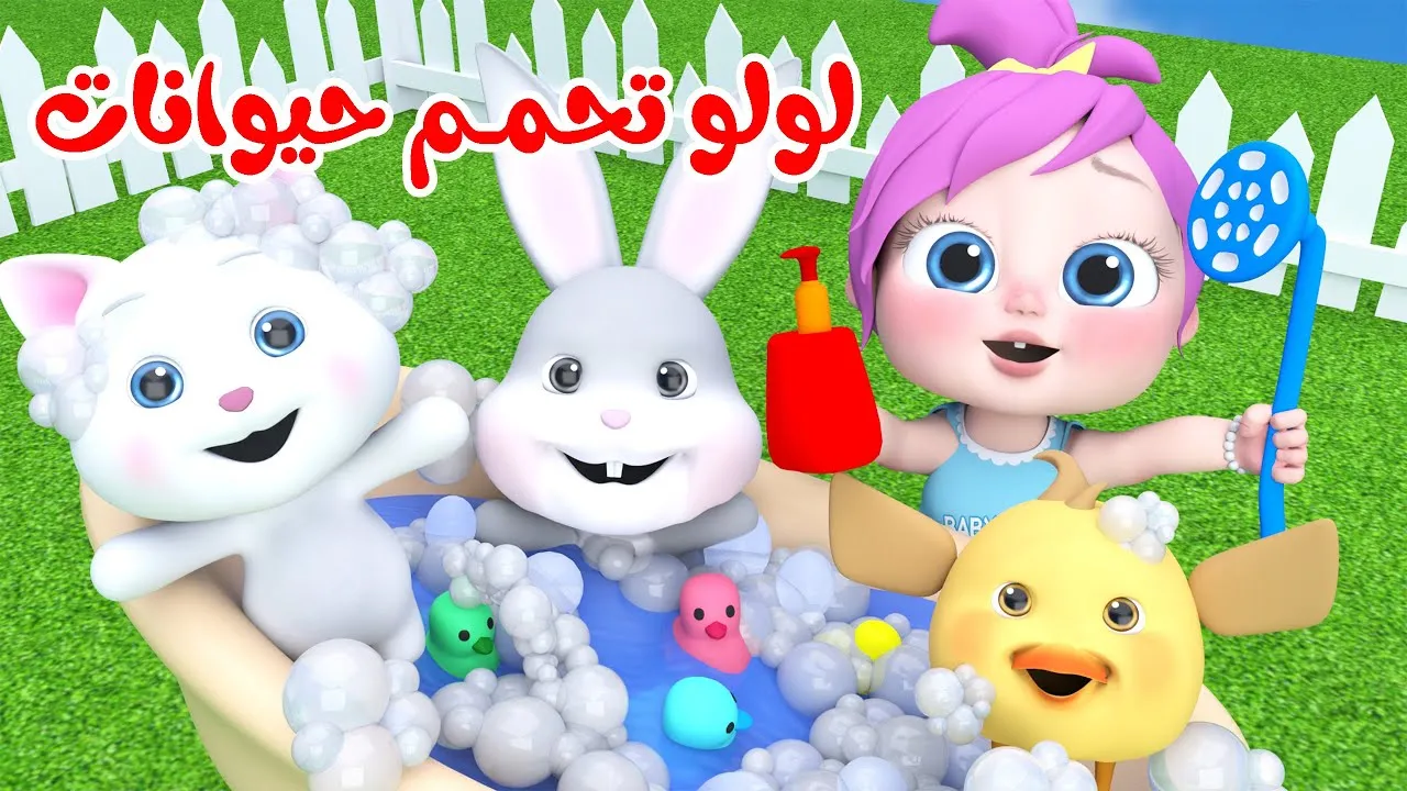 ما معنى “11430 عمودي 27500” في تردد قناة وناسة؟ دليل علمي مبسط للأم التي لا تفهم في الرسيفر