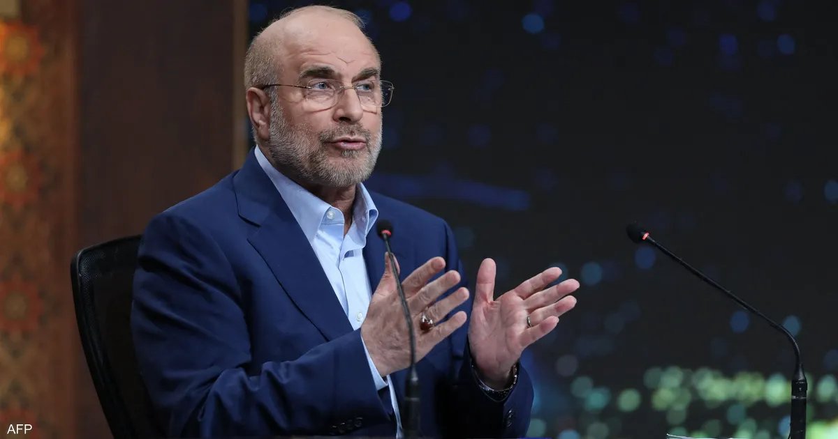 وفد إيراني يصل إسلام آباد لبدء مفاوضات مع الولايات المتحدة