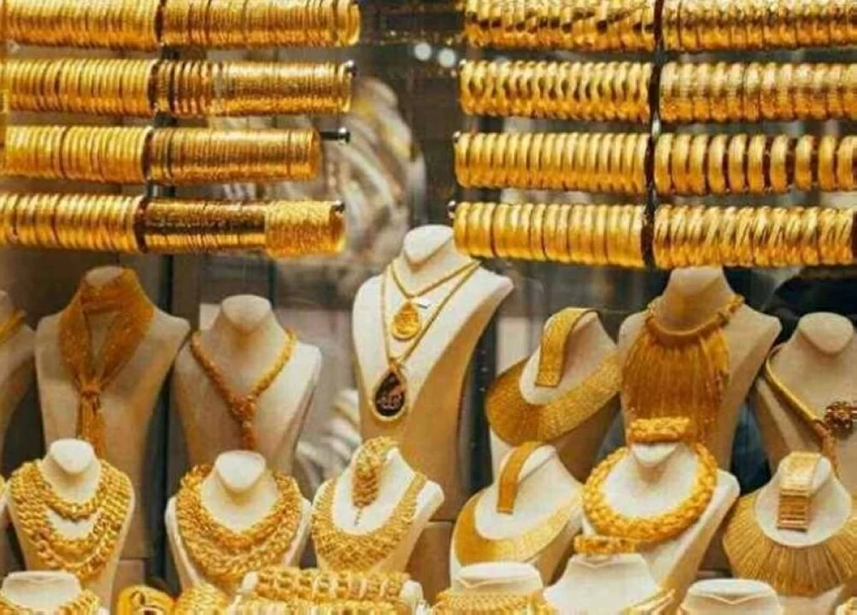 أسعار الذهب في السودان تتأرجح اليوم السبت 11 أبريل 2026