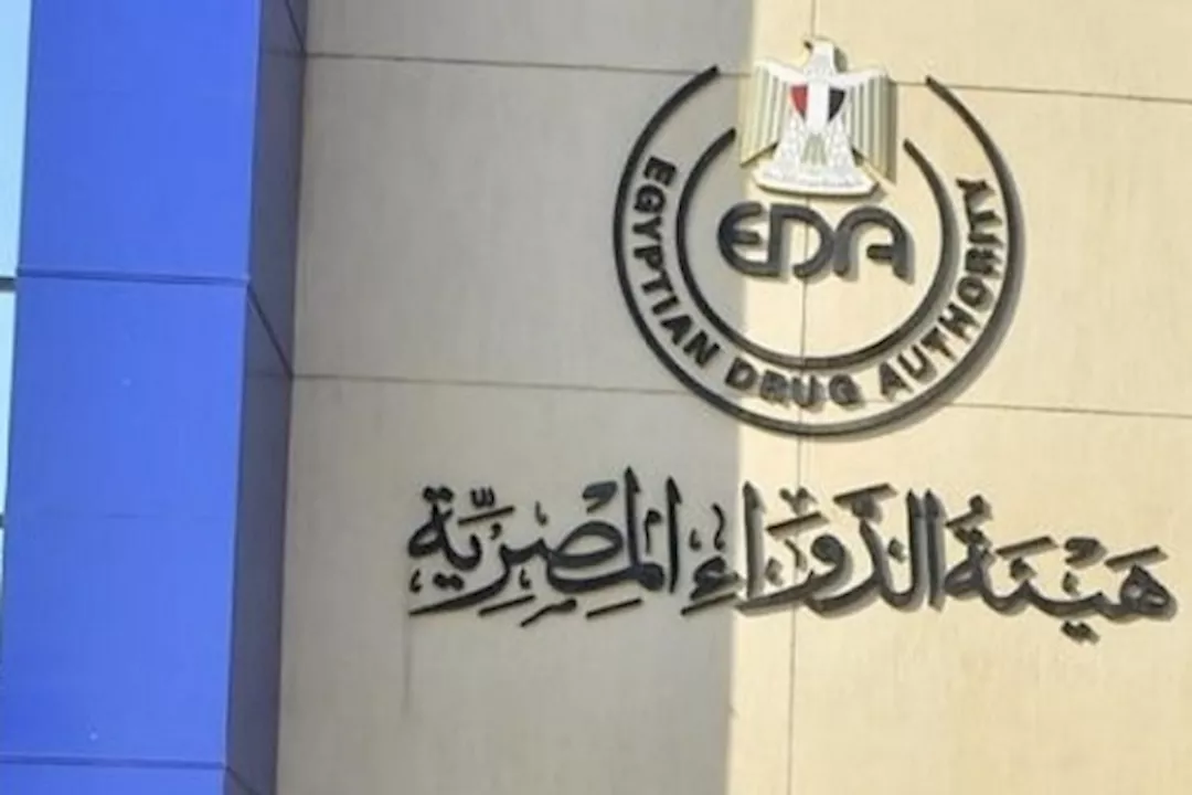 سحب تشغيلة من مستحضر ميكوبيديس سبراي بموجب قرار هيئة الدواء