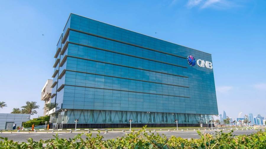 توقعات مجموعة QNB تشير إلى قرار بنك اليابان برفع أسعار الفائدة