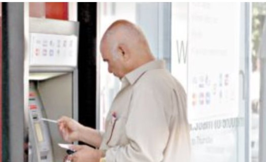 تعطل صرف بعض المعاشات.. أزمة رقمنة التأمينات تُشعل الغضب.. مطالب بلجنة تحقيق عاجلة