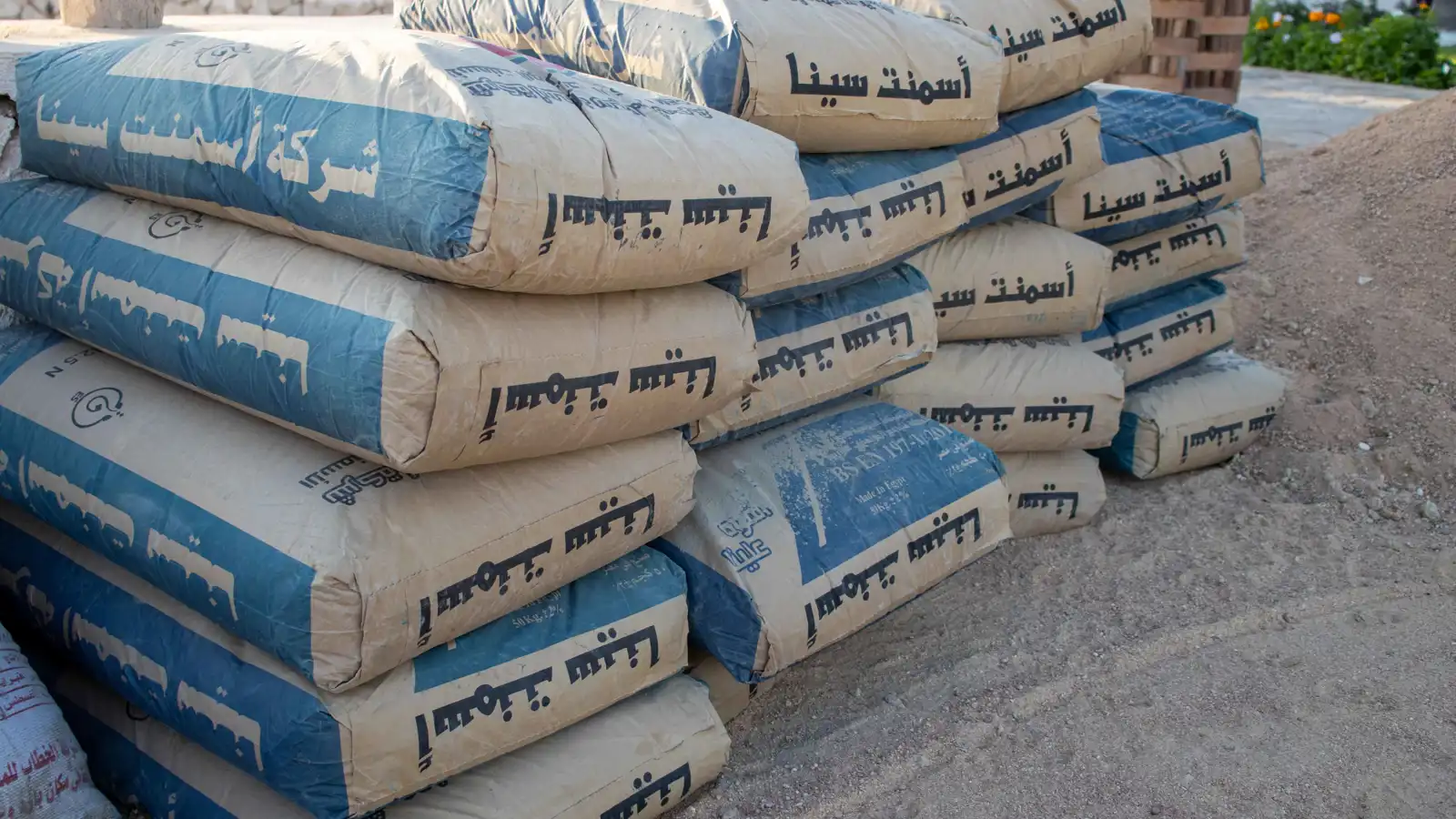 أسعار الأسمنت في مصر اليوم 26 أبريل 2026.. قفزة تاريخية في الصادرات