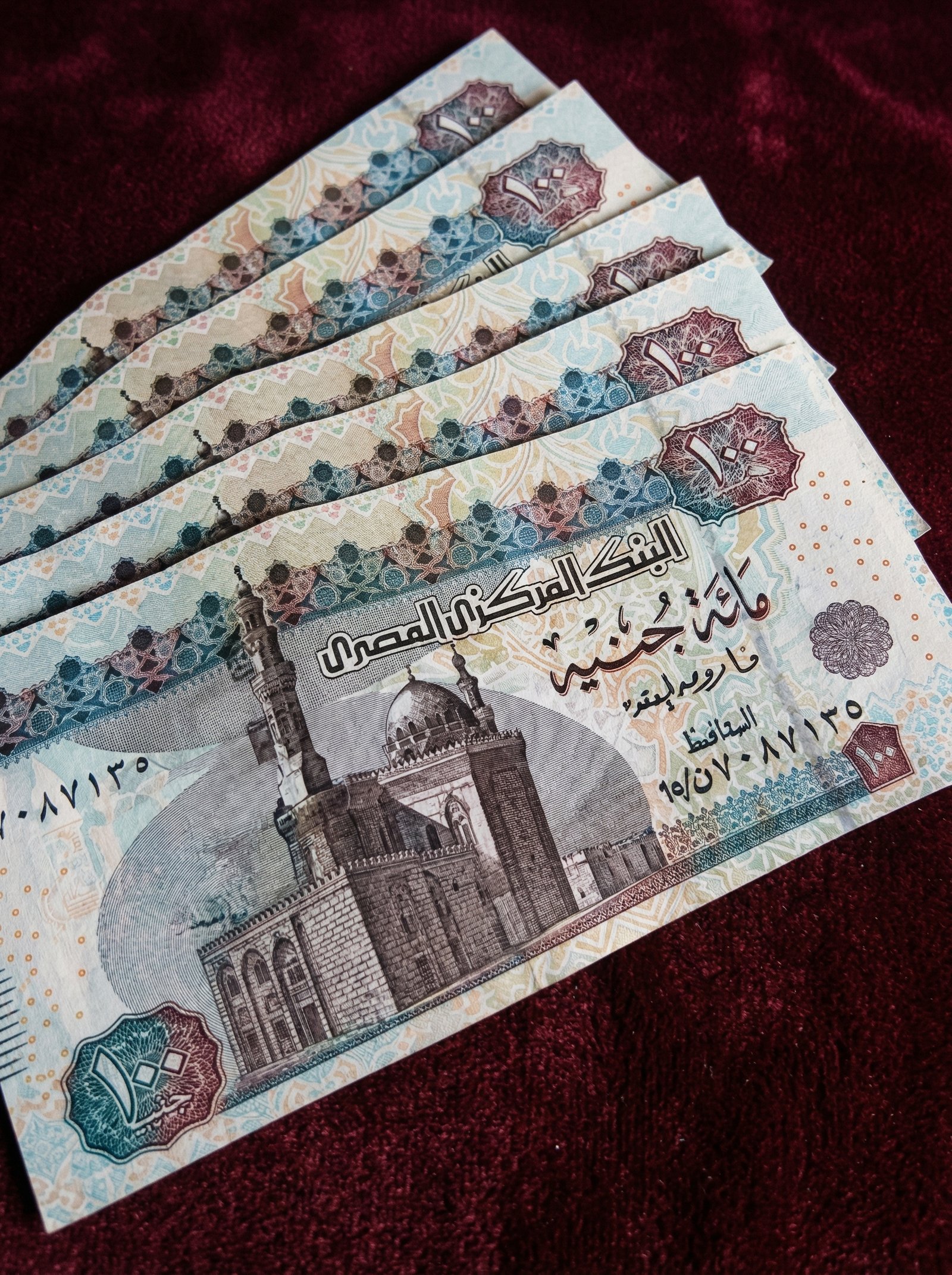 متى يرفع القطاع الخاص الحد الأدنى للأجور في مصر.. التفاصيل الكاملة وموعد التطبيق