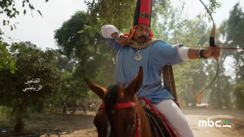 موعد عرض مسلسل اللعبة الجزء الخامس على MBC شاهد 2026: كل ما تريد معرفته عن "الكلاسيكو" المرتقب